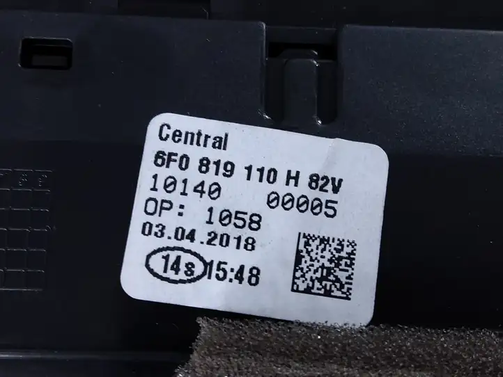 Seat Ibiza V (KJ) (2017 - ) 6F0819110H Центральный воздушный дефлектор — фото 3