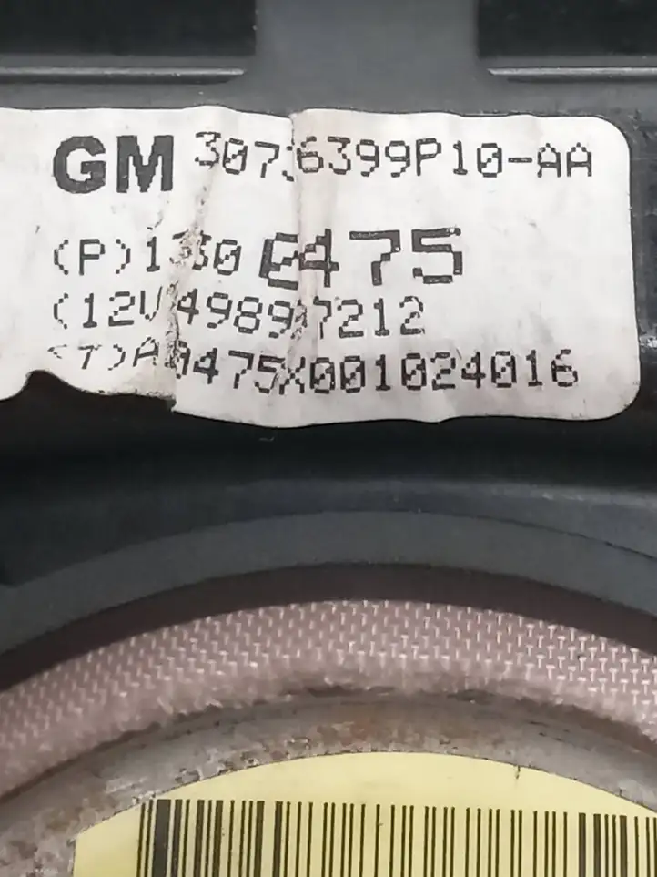 Opel Meriva B (2010 - 2014) 3076399P10AA Подушка безопасности руля — фото 3