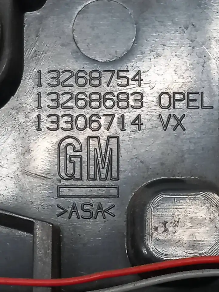 Opel Meriva B (2010 - 2014) 13268754 Подсветка номера — фото 2