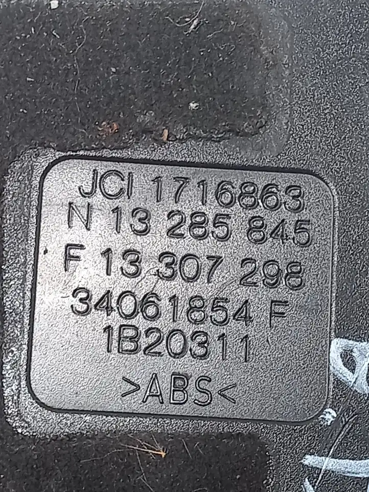 Opel Meriva B (2010 - 2014) 13307298 Задний ремень безопасности — фото 2