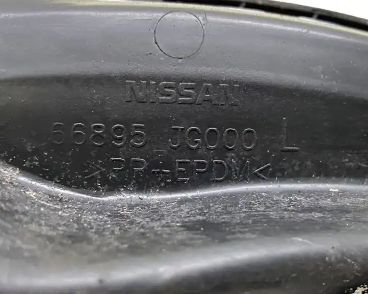 Nissan X-Trail T31 (2007 - 2014) 66895JG000 Накладка крыла — фото 6