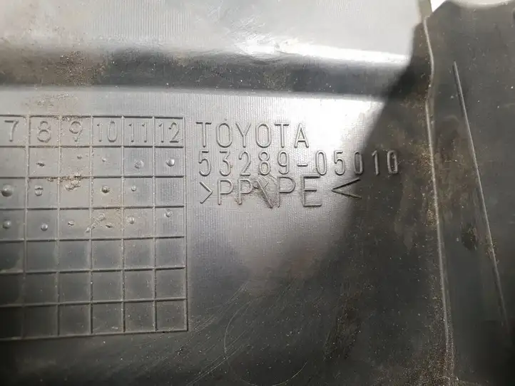 Toyota Avensis T270 (2009 - 2012) 53289-05010 Облицовка радиатора — фото 5