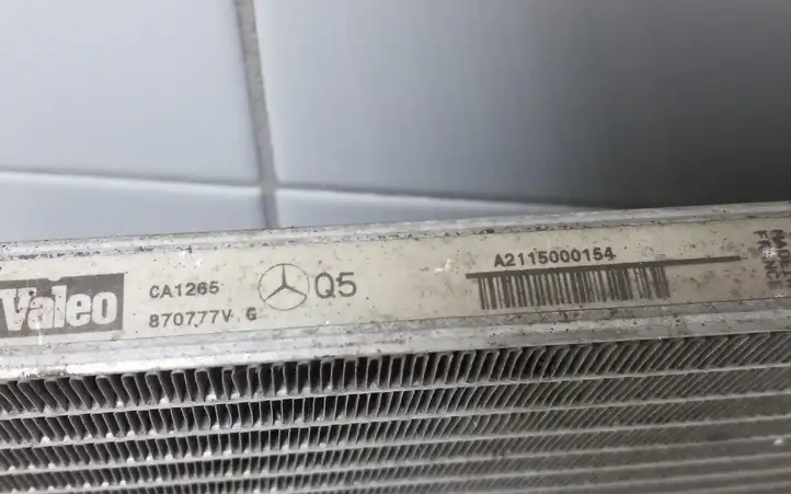 Mercedes-Benz E W211 (2002 - 2009) A2115000154 Радиатор кондиционера — фото 5