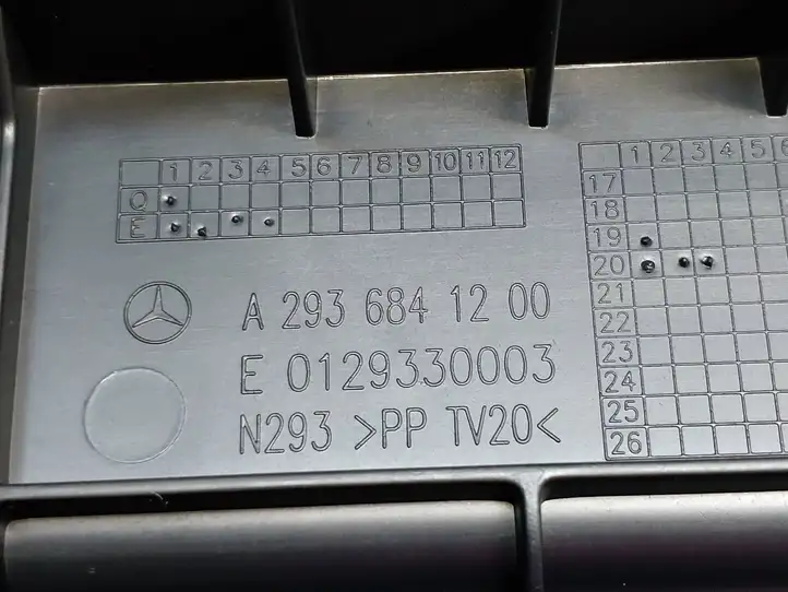Mercedes-Benz EQC (2018 - ) A2936841200 Прочая отделка багажника — фото 8