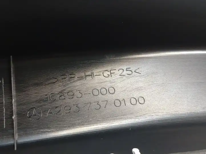 Mercedes-Benz EQC (2018 - ) A2937370100 Накладка стекла задней двери — фото 7