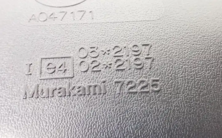 Mitsubishi ASX (2010 - 2016) 022197 Салонное зеркало заднего вида — фото 4