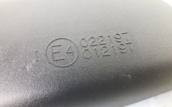 Mitsubishi ASX (2010 - 2016) 022197 Салонное зеркало заднего вида — фото 5