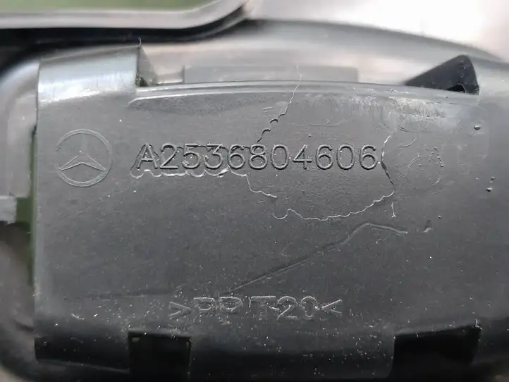 Mercedes-Benz EQC (2018 - ) A2536804606 Нижняя отделка панели приборов — фото 7