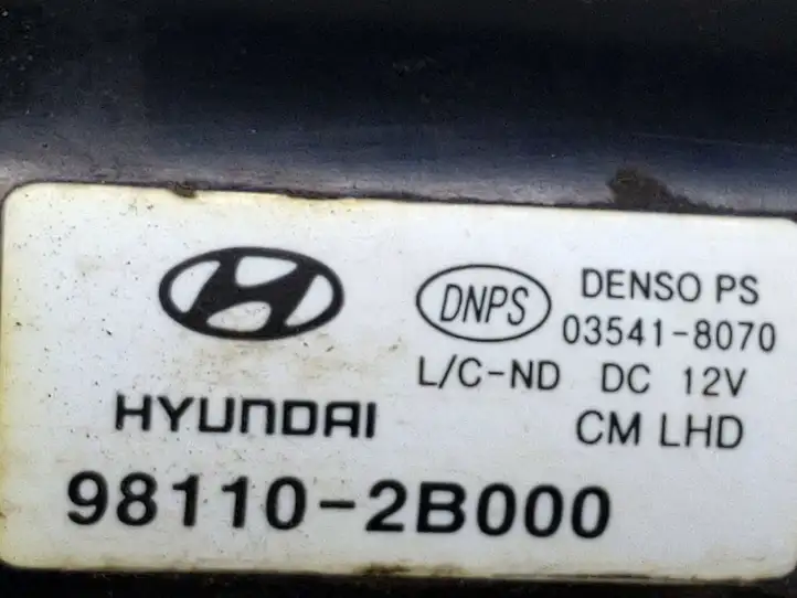 Hyundai Santa Fe (2005 - 2009) 981102B000 Комплект механизма стеклоочистителей — фото 9