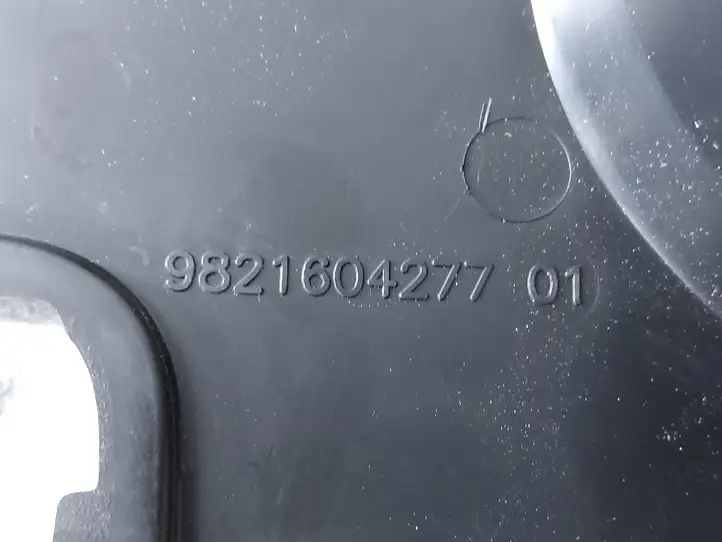 Toyota ProAce City (2016 - ) 9821604277 Отделка внутренней панели салона — фото 3