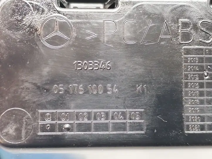 Mercedes-Benz CLA C117,X117,W117 (2013 - 2019) A1766802000 Пепельница — фото 4