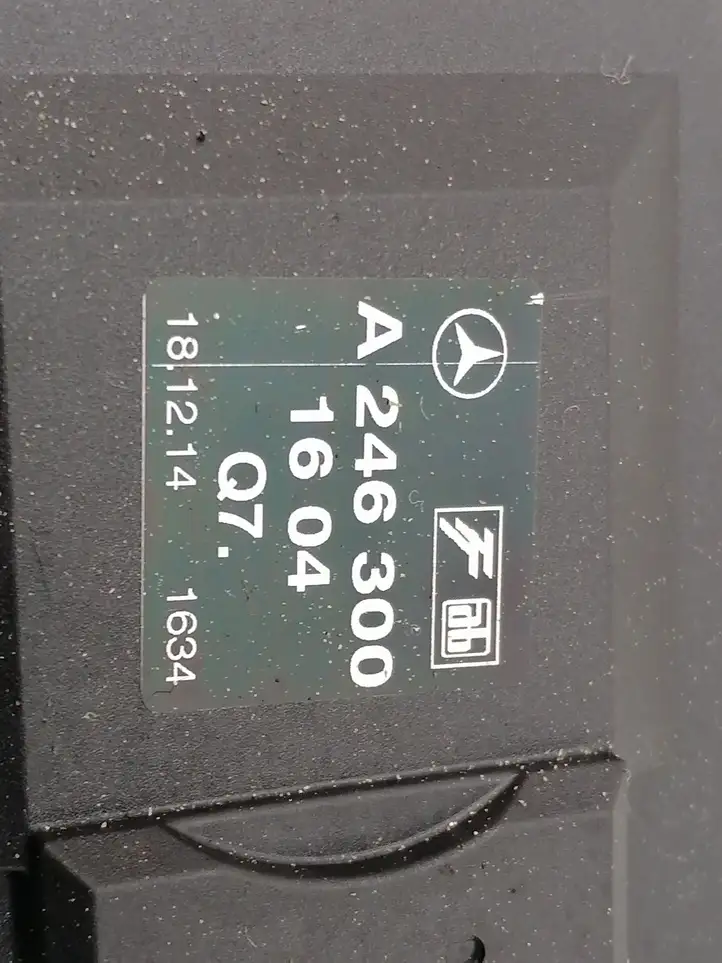 Mercedes-Benz CLA C117,X117,W117 (2013 - 2019) A2463001604 Педаль акселератора — фото 4