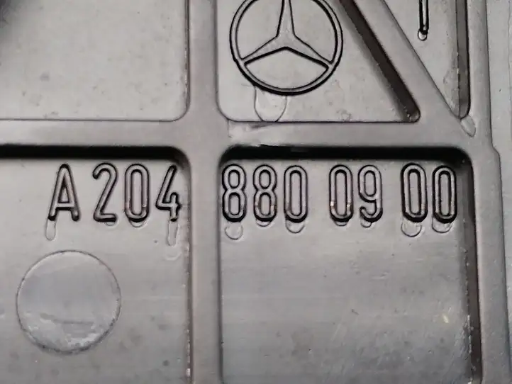 Mercedes-Benz CLA C117,X117,W117 (2013 - 2019) A2048800900 Ручка открытия капота — фото 2