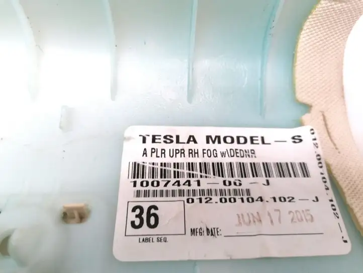 Tesla Model S (2012 - 2016) 1007441-00-J Обшивка стойки A — фото 2
