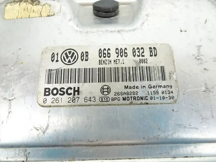 Volkswagen PASSAT B5.5 (2001 - 2005) 066906032BD Блок управления двигателем (ЭБУ) — фото 4