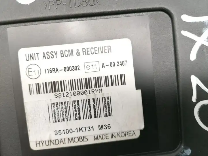 Hyundai ix20 (2010 - 2015) 95400-1K731 Модуль управления кузовом (BCM) — фото 4