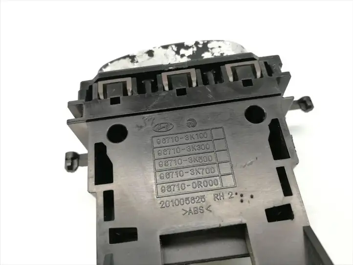 Hyundai Sonata (2007 - 2010) 96710-3K100 Кнопки на рулевом колесе — фото 4