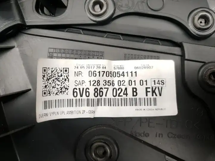 Skoda Fabia Mk3 (NJ) (2015 - 2021) 6V6867024 Обшивка задней двери — фото 3