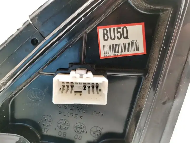 Hyundai Santa Fe (2005 - 2009) Боковое зеркало с электроприводом — фото 5