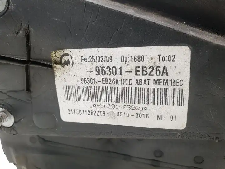 Nissan Pathfinder R51 (2005 - 2012) 96301-EB26A Боковое зеркало с электроприводом — фото 5