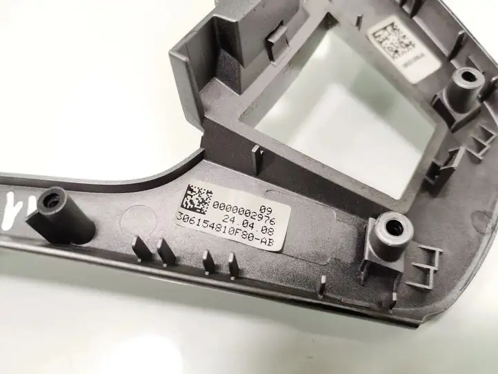 Honda CR-V (2006 - 2009) 306154810F80 Обшивка рулевой колонки — фото 3