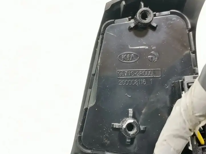 Kia Sorento (2009 - 2014) 96700-2P000 Кнопки на рулевом колесе — фото 4