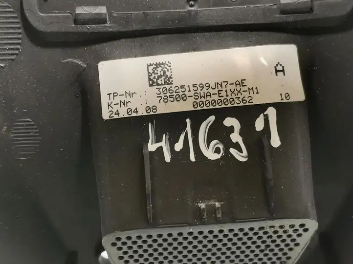 Honda CR-V (2006 - 2009) 78500-SWA-E1XX-M1 Обшивка рулевой колонки — фото 4