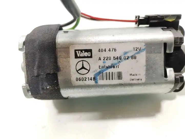 Mercedes-Benz E W211 (2002 - 2009) A2205400288 Электродвигатель регулировки рулевой колонки — фото 5