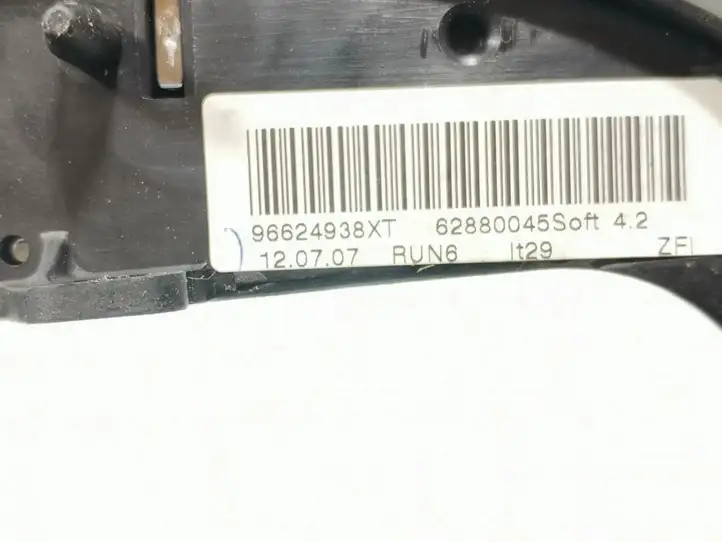 Citroen C4 (2004 - 2008) 96624938XT Кнопки на рулевом колесе — фото 4