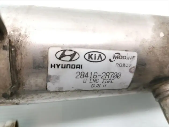 Hyundai i20 (PB PBT) (2008 - 2012) 28416-2A700 Охладитель клапана EGR — фото 4