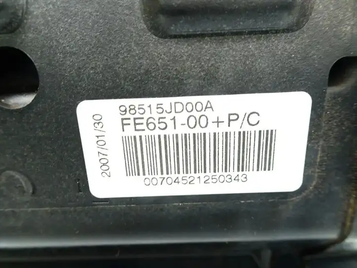 Nissan Qashqai (2006 - 2010) 98515JD00A Подушка безопасности пассажира — фото 6