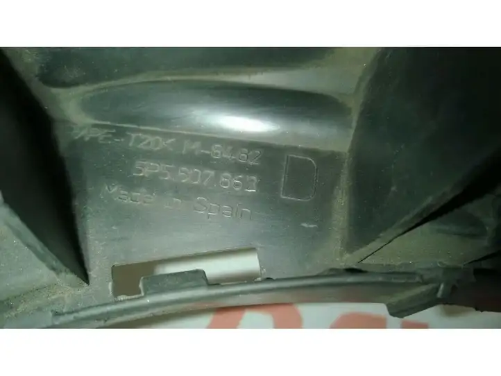 Seat Toledo III (5P) (2004 - 2009) 5P5.807.861 Кронштейн заднего бампера — фото 3