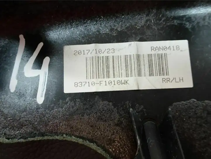 Kia Sportage (2016 - 2018) 83710-F1010WK Внутренняя ручка задней двери — фото 5