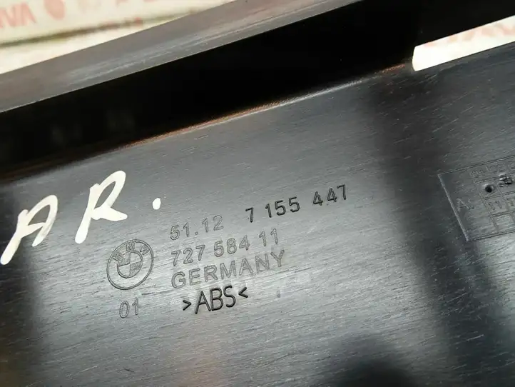 BMW 7 E65 E66 (2001 - 2008) 7155447 Кронштейн заднего бампера — фото 4