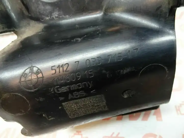 BMW 5 E60 E61 (2004 - 2010) 7033715 Кронштейн заднего бампера — фото 6
