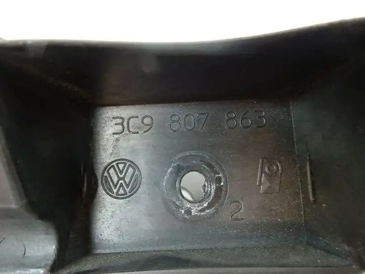 Volkswagen PASSAT B6 (2005 - 2010) 3C9807863 Кронштейн заднего бампера — фото 4