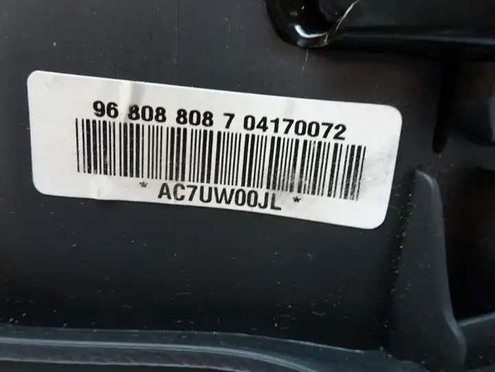 Opel Antara (2006 - 2011) 96808808 Подушка безопасности руля — фото 6