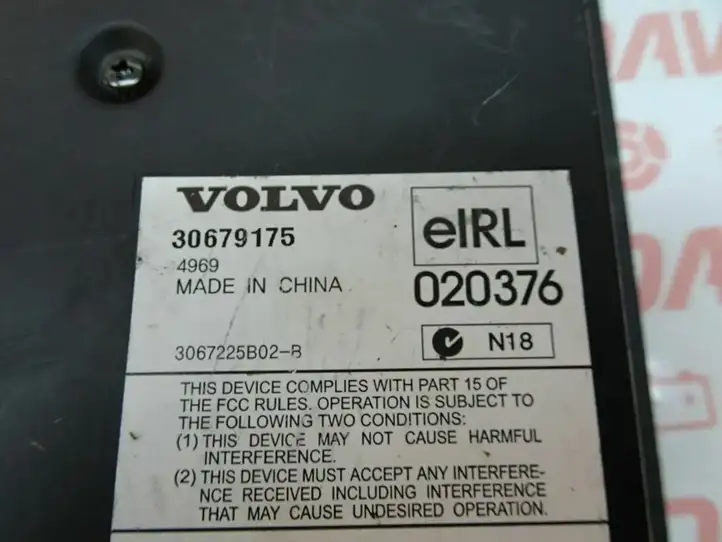 Volvo XC90 (2006 - 2014) 30679175 Усилитель звука — фото 6