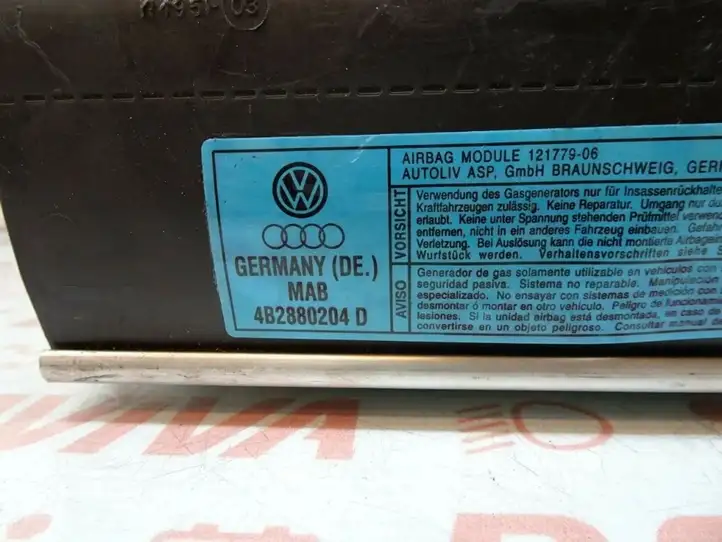 Audi A6 S6 C5 4B (2001 - 2004) 4B2880204D Подушка безопасности пассажира — фото 4
