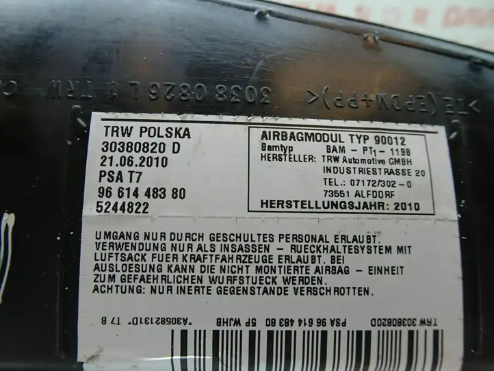 Peugeot 308 (2007 - 2013) 9661448380 Подушка безопасности сиденья — фото 4