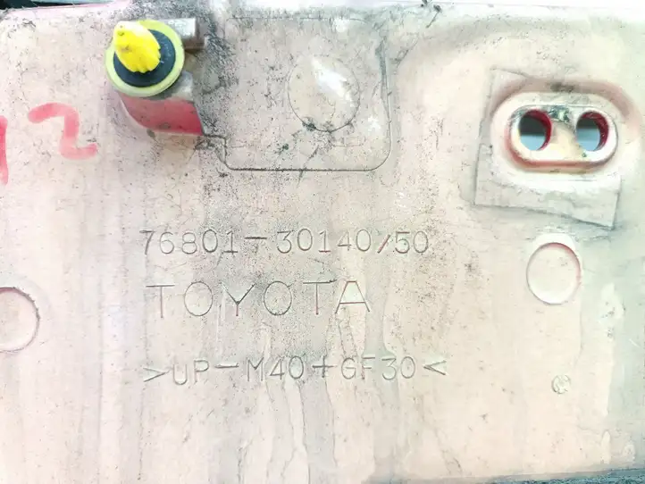 Lexus GS 300 350 430 450h (2004 - 2007) 76801-30140 Подсветка номера — фото 7