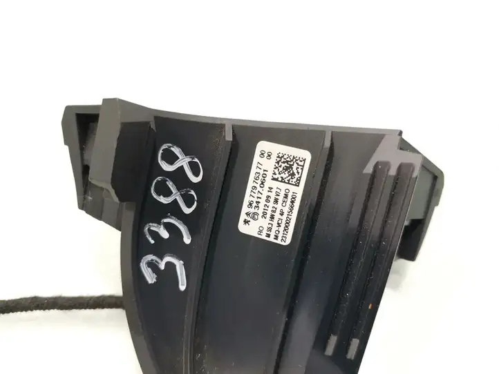 Peugeot 508 (2010 - 2014) 9677976377 Кнопки на рулевом колесе — фото 4
