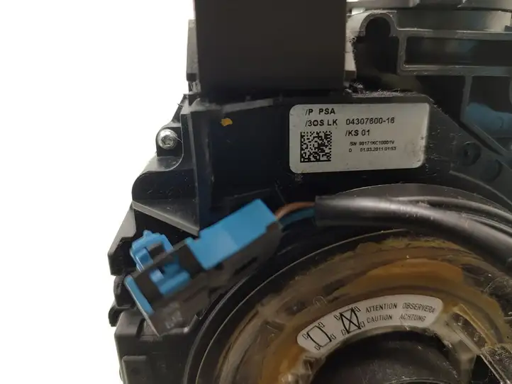 Peugeot 3008 I (2008 - 2015) 96667319XT Комплект ручек — фото 5