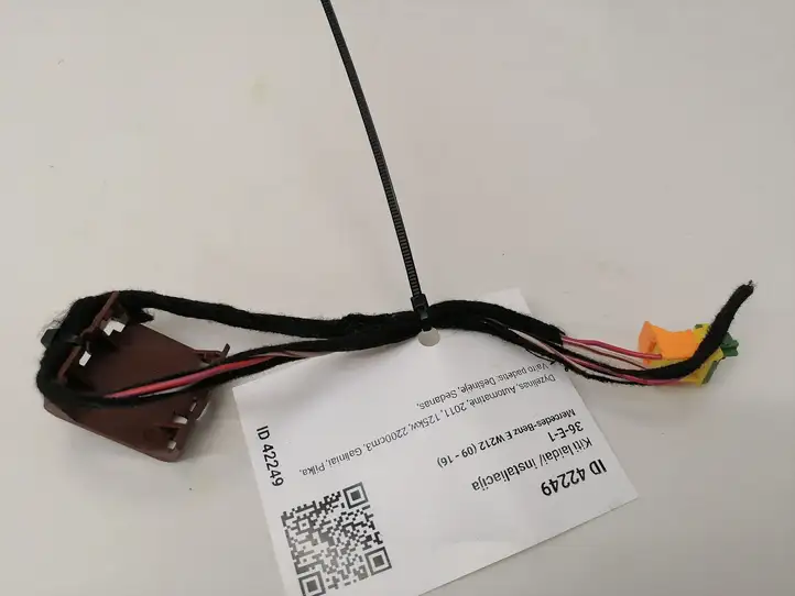 Mercedes-Benz E W212 (2009 - 2016) A0555450326 Прочая электропроводка — фото 9