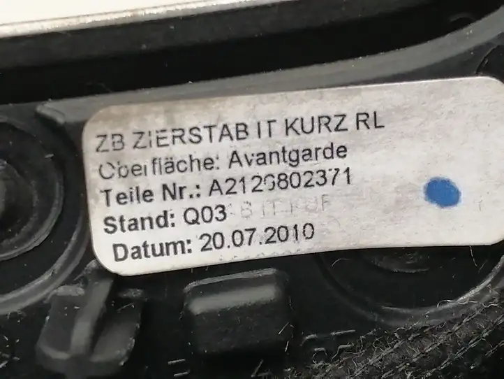 Mercedes-Benz E W212 (2009 - 2016) A2128300254 Боковой воздушный дефлектор — фото 10