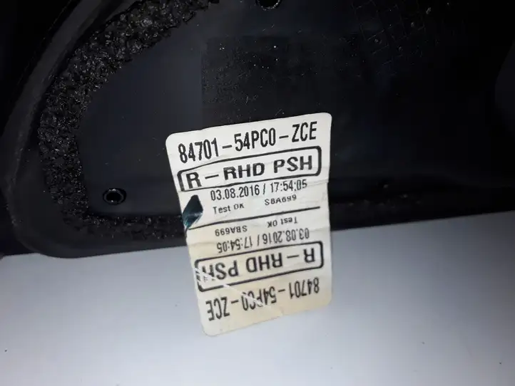 Suzuki Vitara (2014 - 2018) 8470154PC0 Боковое зеркало с электроприводом — фото 2