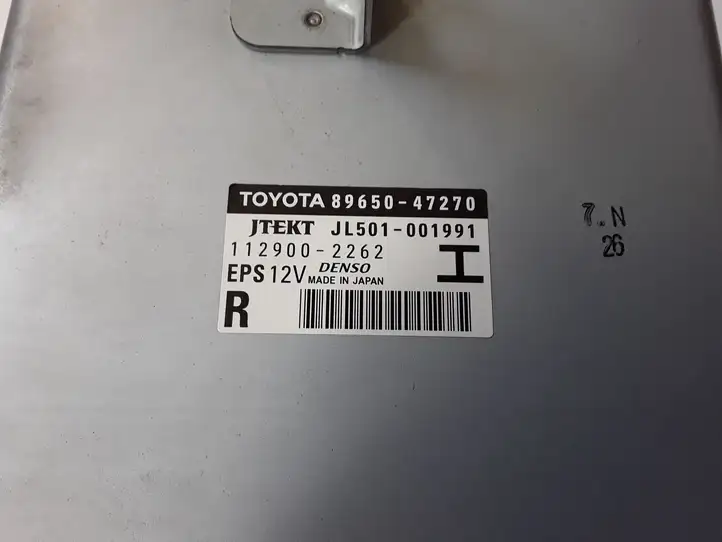 Toyota Prius (XW30) (2009 - 2015) 8965047270 Блок управления усилителем руля — фото 3