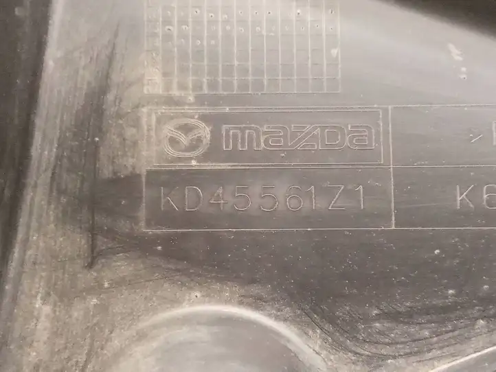 (2012 - 2015) KD45561Z1 Защита днища задней части — фото 5