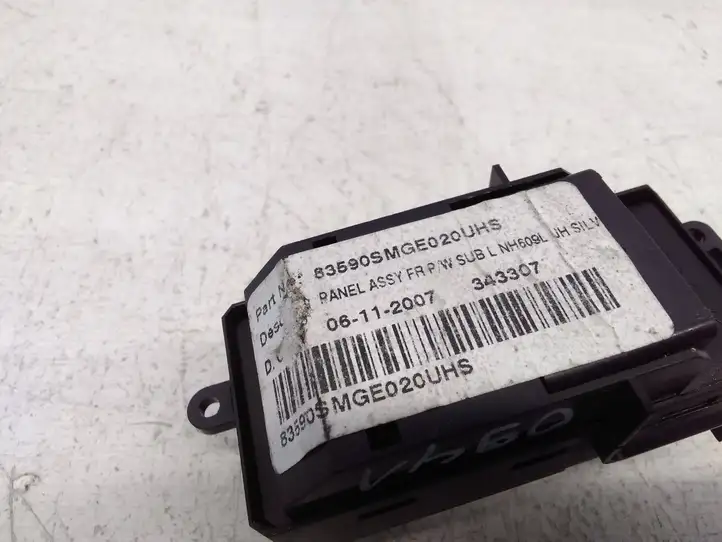 Honda Civic (2006 - 2011) 83590SMGE020UHS Блок кнопок стеклоподъемников — фото 3