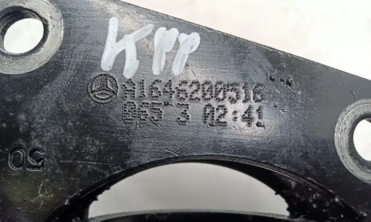 Mercedes-Benz GL X164 (2006 - 2012) A1646200516 Кронштейн двигателя — фото 3